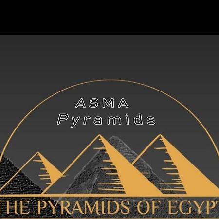 Asma Pyramids View Hotel Kafrat al Jabal Exterior photo