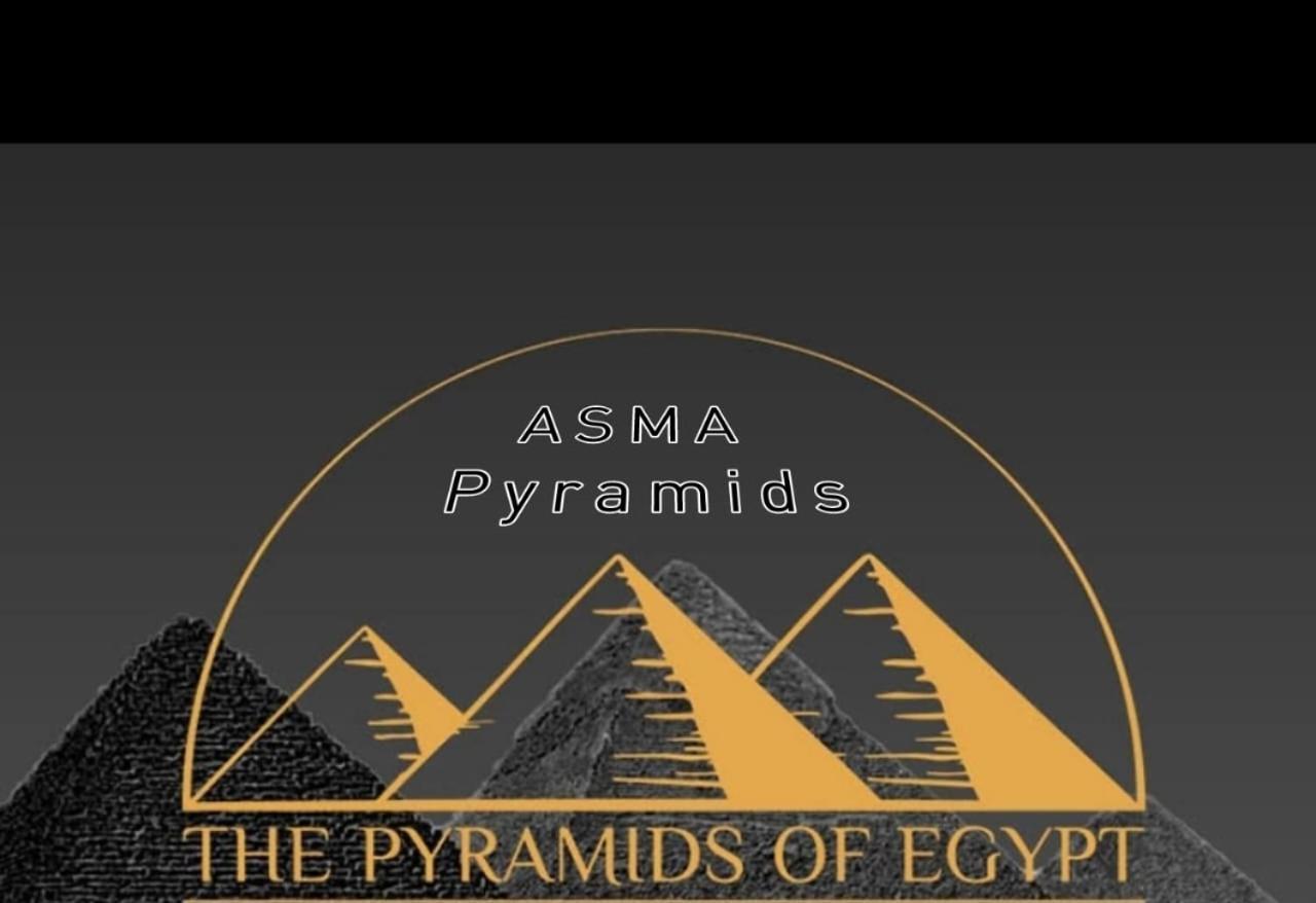 Asma Pyramids View Hotel Kafrat al Jabal Exterior photo